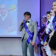 Дорогие одиннадцатиклассники!  В прошлом остались одиннадцать школьных лет, наполненных счастливыми открытиями, незабываемыми впечатлениями. 