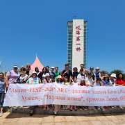 Театр студия «Мода и стиль» и вокальная группа МЛШ стали победителями китайско-российского культурного фестиваля «Акация-Fest 2024»