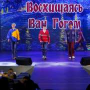 Театр моды «Fashion & Style» МЛШ примет участие в культурной программе мероприятий в Харбине, посвященных 75-летию дипломатических отношений с КНР  