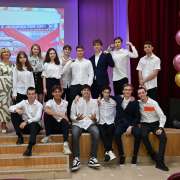 Дорогие ребята, уважаемые коллеги!  Примите самые искренние поздравления с Днём знаний и началом нового учебного года!
