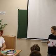 Мифы и легенды Древней Греции: пятиклассники рисуют эскизы, ставят сценки и придумывают викторины 