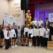 Дорогие ребята, уважаемые коллеги!  Примите самые искренние поздравления с Днём знаний и началом нового учебного года!