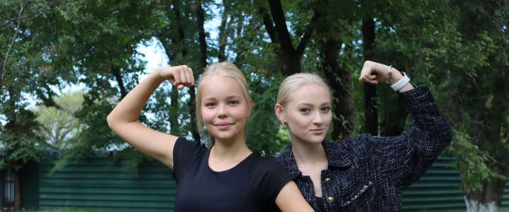«SportFest 2024» в Международной лингвистической школе: баскетбол, футбол, волейбол, пионербол, песни и тренинги