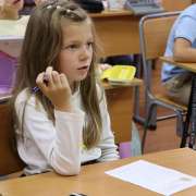В начальных классах Международной лингвистической школы открылась предметная неделя  «Осенний марафон знаний»