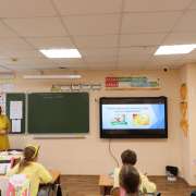 В начальных классах Международной лингвистической школы открылась предметная неделя  «Осенний марафон знаний»
