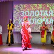International Day в МЛШ: знакомимся с музыкальной культурой Кореи, Китая, Японии, России, Франции, Германии, Великобритании и участвуем в мастер-классах   