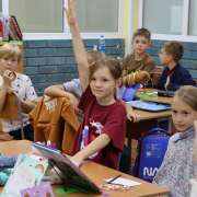 Предметная неделя в начальных классах Международной лингвистической школы завершилась увлекательным квизом 