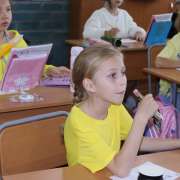 В начальных классах Международной лингвистической школы открылась предметная неделя  «Осенний марафон знаний»