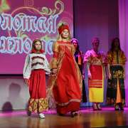 Праздничный концерт в Международной лингвистической школе в честь Дня учителя