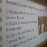 День самоуправления в МЛШ: старшеклассники ведут уроки у младших классов, а учителя участвуют в квизах и творческих проектах