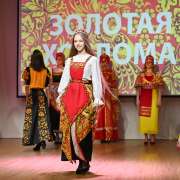 International Day в МЛШ: знакомимся с музыкальной культурой Кореи, Китая, Японии, России, Франции, Германии, Великобритании и участвуем в мастер-классах   
