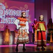 Праздничный концерт в Международной лингвистической школе в честь Дня учителя