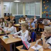 В начальных классах Международной лингвистической школы открылась предметная неделя  «Осенний марафон знаний»