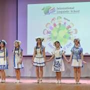 International Day в МЛШ: знакомимся с музыкальной культурой Кореи, Китая, Японии, России, Франции, Германии, Великобритании и участвуем в мастер-классах   