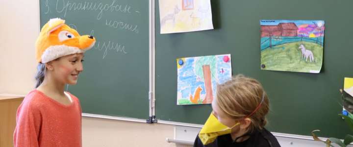 Мораль сей басни такова: пятиклассники Международной лингвистической школы выполняют творческие работы по теме «Басни»