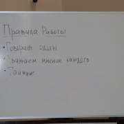 Профориентационные сессии открылись для учеников 9 классов Международной лингвистической школы 