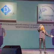 Ученица 5м2 класса МЛШ София Маннаберг стала лауреатом 1 степени Всероссийского конкурса эстрадного творчества «Жемчужный дельфин»