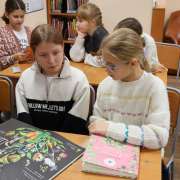 Неделя детской книги в МЛШ: ученики начальных классов читают сказки, участвуют в викторинах и общаются в литературных гостиных