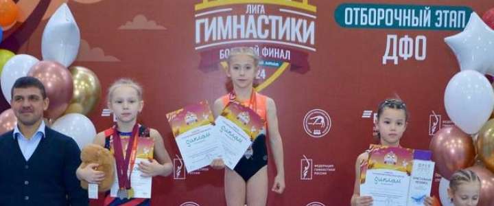 Ученица 2м2 класса МЛШ Виктория Шошина заняла 1 место на дальневосточном этапе отборочных спортивных соревнований в рамках Всероссийского фестиваля «Лига гимнастики»