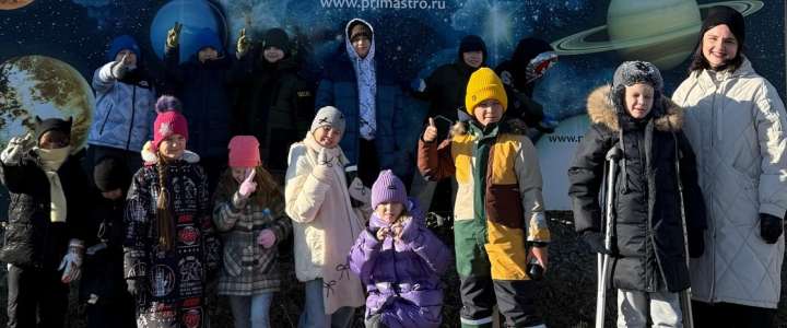 Ученики 3м2 класса Международной лингвистической школы побывали на экскурсии в Приморской астрономической обсерватории