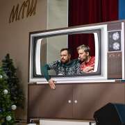 Дорогие ученики и учителя! Новый год – это всегда сказка. Я хочу пожелать коллегам, ребятам и их родителям, чтобы Новый год вошел в вашу жизнь именно сказкой. 