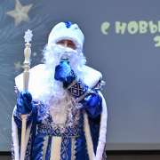 Дорогие ученики и учителя! Новый год – это всегда сказка. Я хочу пожелать коллегам, ребятам и их родителям, чтобы Новый год вошел в вашу жизнь именно сказкой. 