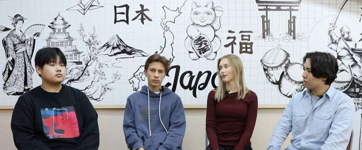 Четвертый выпуск «Иностранные языки в МЛШ»: говорим об изучении японского языка 