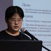 Статья ученика 11м класса МЛШ Чжон Чже Вон вышла в ленте информационного агентства «ПримаМедиа»