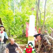 Ученик 6м2 класса МЛШ Назар Беловодский принял участие в международном конкурсе эссе «С семьи начинается Родина» в формате телемоста Россия-Китай