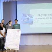 «Здравствуй, Приморский край!»: ученики 10 классов МЛШ учатся выявлять сильные и слабые стороны своих туристических продуктов