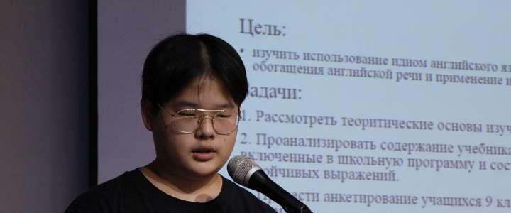 Статья ученика 11м класса МЛШ Чжон Чже Вон вышла в ленте информационного агентства «ПримаМедиа»