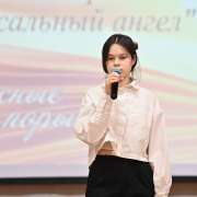 «Души прекрасные порывы»: иностранные ученики МЛШ прочитали со сцены стихи русских поэтов