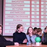 Неделя науки в МЛШ продолжается: школьники играют в интеллектуальные игры и выступают на научной конференции