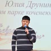 «Души прекрасные порывы»: иностранные ученики МЛШ прочитали со сцены стихи русских поэтов