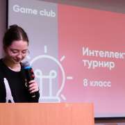 Неделя науки в МЛШ продолжается: школьники играют в интеллектуальные игры и выступают на научной конференции
