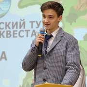 Ученики 10 классов МЛШ успешно защитили проекты, подготовленные в ходе деловой игры «Здравствуй, Приморский край!» 
