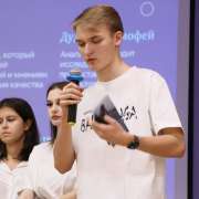 Ученики 10 классов МЛШ успешно защитили проекты, подготовленные в ходе деловой игры «Здравствуй, Приморский край!» 