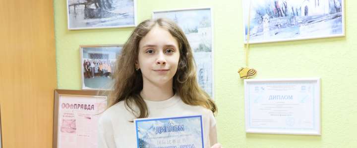 Ученица 4м1 класса МЛШ Алина Анчокова заняла 1 место на Международном фестивале-конкурсе «Зимушка-зима» в Суйфэньхэ (КНР) 
