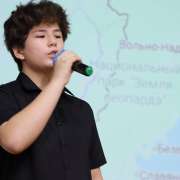 Мы узнали много нового о нашем городе: у учеников 7-8 классов МЛШ завершился проект «Historical Vladivostok. Districts and Names of Streets»