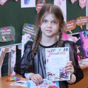 Эстафету прощания с «Азбукой» принял 1м2 класс МЛШ: первоклассники теперь точно знают, что буквы откроют им мир знаний