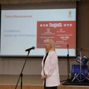 Осознанный выбор профессии: руководители компаний рассказывают ученикам 9 классов МЛШ о том, как создали свои предприятия 