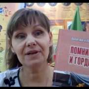 Ученик 6м2 класса Назар Беловодский и учитель истории и обществоведения МЛШ Елена Зверева приняли участие в международной онлайн конференции "Роль личности в истории Великой Отечественной войны"