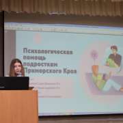 Ученики 10 классов МЛШ защитили проектные и исследовательские работы 