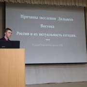 Ученики 10 классов МЛШ защитили проектные и исследовательские работы 
