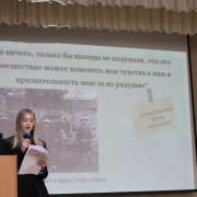 Ученики 10 классов МЛШ защитили проектные и исследовательские работы 