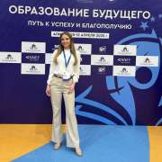 Команда учителей МЛШ приняла участие в конференции для педагогов «Образование будущего» в Алматы