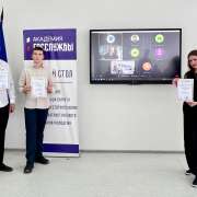 Ученик 6м2 класса МЛШ Назар Беловодский принял участие во II Международной научно-практической конференции «Междисциплинарный подход к изучению проблем Второй мировой и Великой Отечественной войн» в Курске