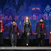 Международный конкурс юных дизайнеров костюма &laquo;Junior Fashion & Design&raquo; МЛШ назвал победителей