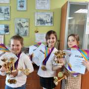 Ученицы 2м1 класса МЛШ Евангелина Кремешная, Алена Марченко, Аврора Божедарова, София Иогансен и ученица 1м1 класса Стефания Иогансен завевали &laquo;золото&raquo; на турнире по спортивным танцам &laquo;Созвездие улыбок -2026&raquo; 