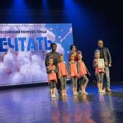 Ученицы 2м1 класса МЛШ Алена Марченко и София Иогансен заняли пьедестал почета на турнире по танцам &laquo;Мечта-2026&raquo;, а ученица 1м1 класса Виола Грибова в составе коллектива &ndash; лауреат 2 степени на конкурсе танцев &laquo;Мечтать&raquo;